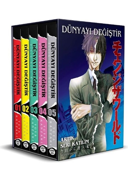 Dünyayı Değiştir: Artık Seri Katilim Kutulu Set