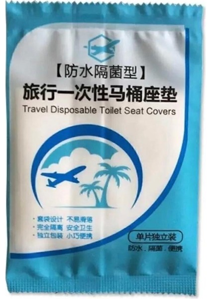 10 Adet Klozet Örtüsü Tek Kullanımlık Klozet Kapak Örtüsü Klozet Poşeti