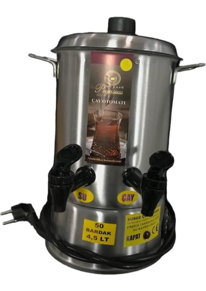 50 Bardak Çay Makinesi, Pratik ve Şık Tasarım, Bordo Renk