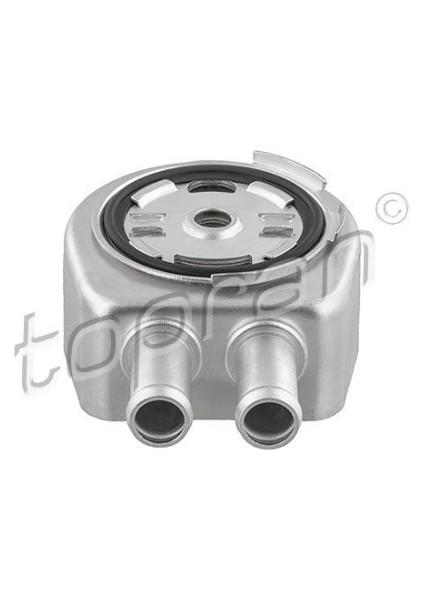 Motor Yag Sogutucu Dıscovery Sport L550 14 Freelander 2 L359 11 14 R.r Evoque 11 19 Ford S-Max Mondeo Galaxy 2 Focus 3 Volvo S60 2 S80 2 V60 1 V70 3