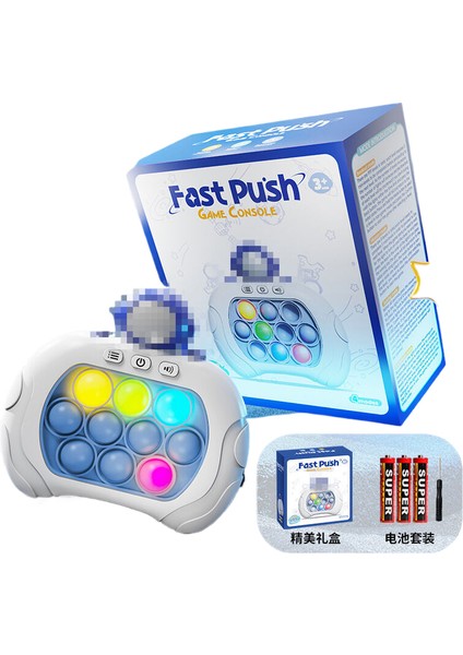 Çocuk Kuromi Hız Oyun Konsolu, Rat Killer Pioneer, Sanrio Tıkla Oyna Düşünme Eğitimi ve Dekompresyon Oyuncağı (Yurt Dışından)