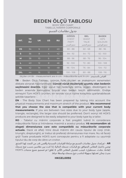 Victoria | Pul Payetli Şeffaf Askılı Düşük Kol Maxi Balık Abiye Elbise - Lacivert