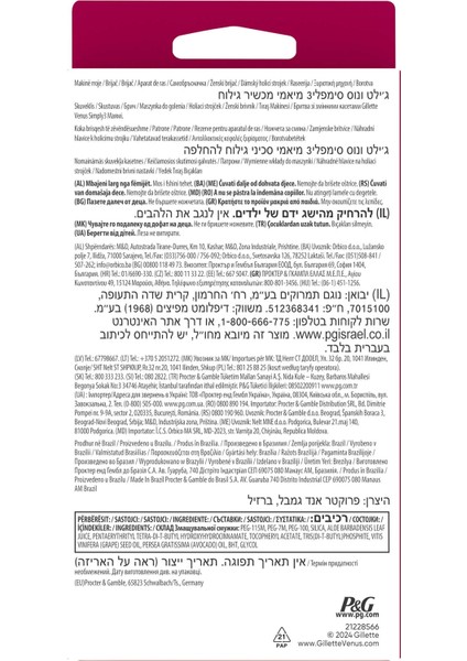 Gillette Simply Venus 3 Tıraş Makinesi + 3 Yedek Tıraş Bıçağı