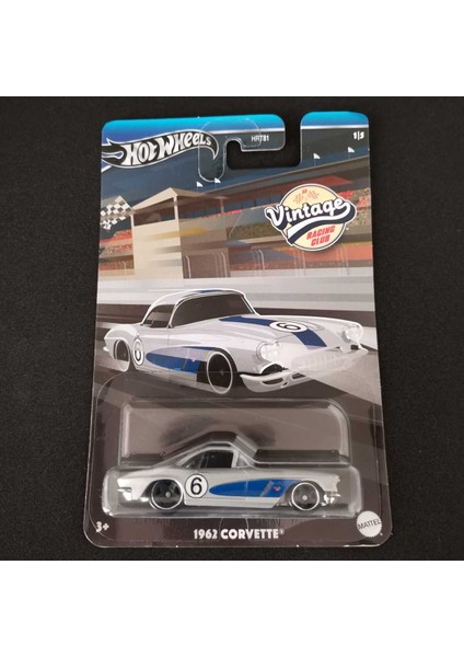 1962 Corvette HRV06
