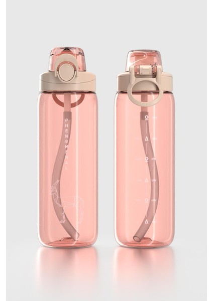 Wave Duplo 630 ml Opsiyonel Pipetli Tritan Matara 912176 Bej fiyatları