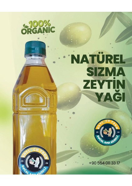 Sızma