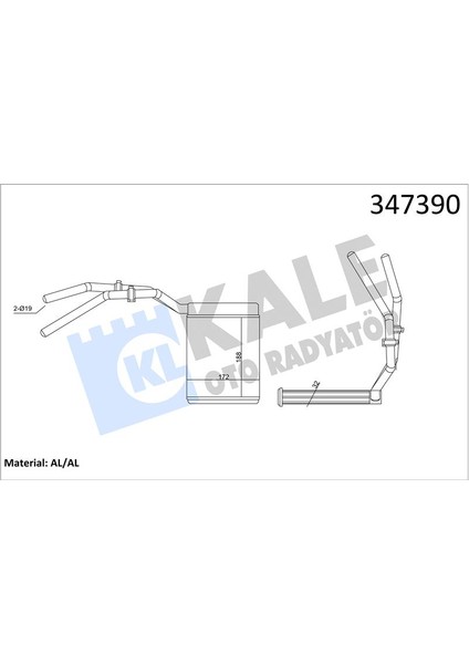 Kalorıfer Radyatoru Focus Iı 03 11 Focus Iı C Max 04 11 Kuga 08 12 Mazda 3 06 09 Mazda 5 05 Volvo C30 C70 Iı S40 Iı V50 06 12