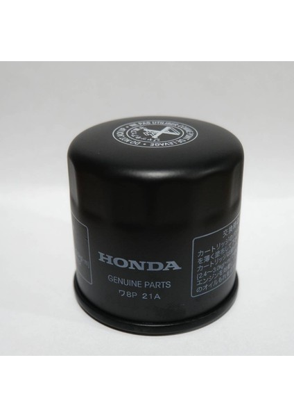 HONDA FORZA250 YAĞ FİLTRESİ (ORJ) 204 HONDA NC700 750 MT-07 YZF-R fiyatları