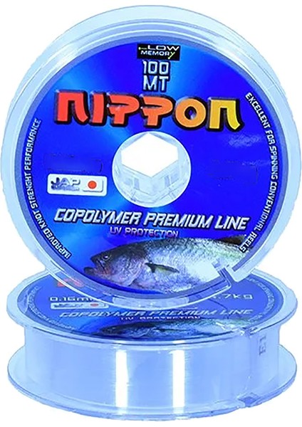 Premium 100M Monofilament Olta Misinası