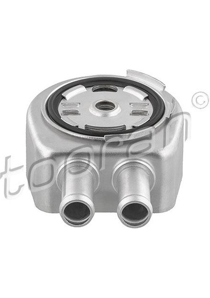 Motor Yag Sogutucu Dıscovery Sport L550 14> Freelander 2 L359 11>14 R.r Evoque 11>19 Ford S-Max Mondeo Galaxy 2 Focus 3 Volvo S60 2 S80 2 V60 1 V70 3