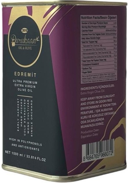 Edremit 1l Extra Virgin Oliveoil modelleri