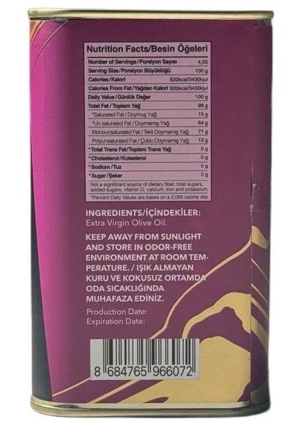 Edremit 1l Extra Virgin Oliveoil indirimleri