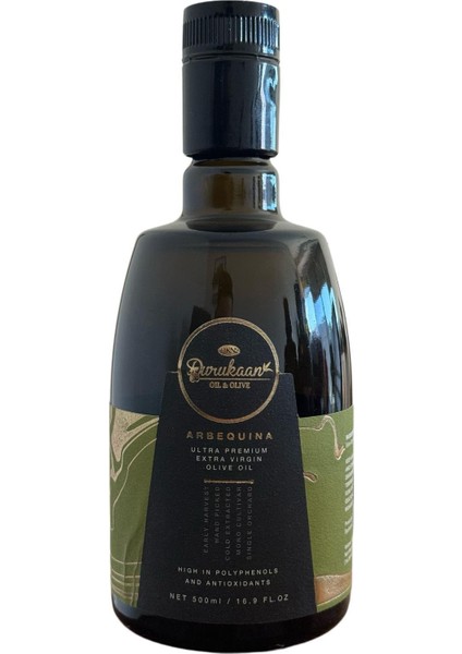 Arbequiana 500ML Extra Virgin Oliveoil
