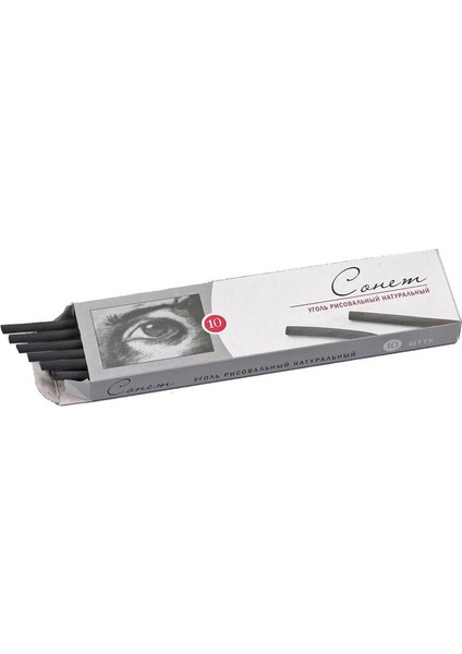 Willow Charcoal Füzen - Doğal Kömür Çubuklar 170 Mm. 10 Adet
