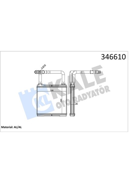 Kalorıfer Radyatoru Mercedes X218 C219 C218 W211