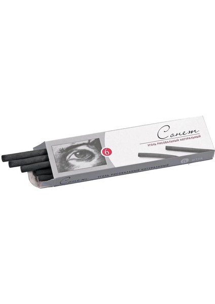 Willow Charcoal Füzen - Doğal Kömür Çubuklar 160 Mm. 6 Adet