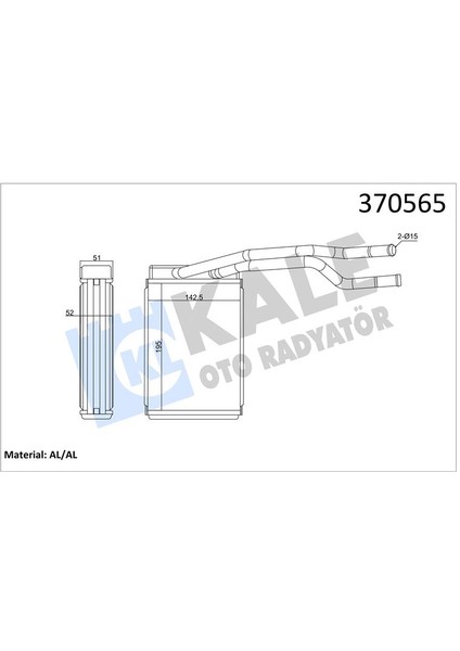 Kalorifer Ford Fıesta 02 14-Ecosport 03 12 Brazıng Al-Al 195X142.5X52 Kalorifer Radyatörü