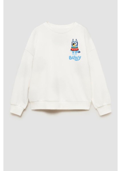 Erkek Çocuk Baskılı 3 Iplik Kumaş Pamuklu Sweatshirt