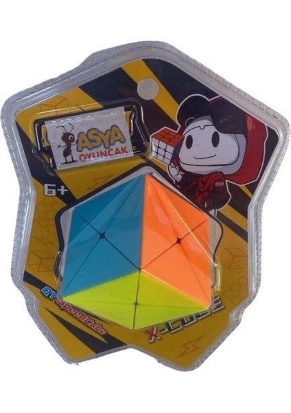 Asya Oyuncak Zeka Küpü 394-5