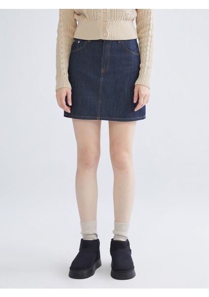 Yeni Sezon Dar Fit Mini Jean Etek fiyatları