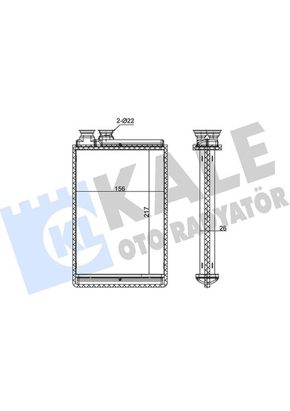 Kalorifer Radyatörü Partner 08 Berlıngo 08 1.6 Hdı-Vtı P407 04 C4 06 C5 08 1.6 Hdı-Thp 290X129X26