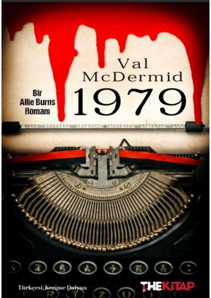 1979