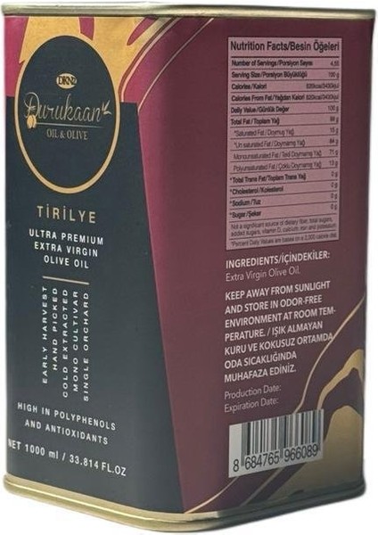 Trilye 1l Extra Virgin Oliveoil fiyatları