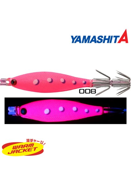 Squish Kalamar Zokası 7-2 #008 Kalamar Zokası