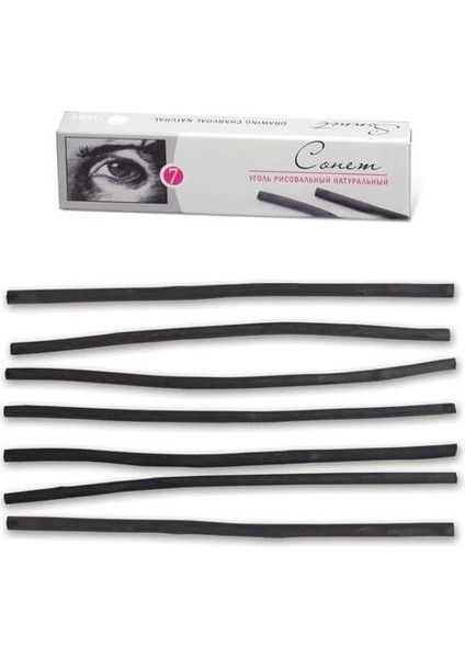 Willow Charcoal Füzen - Doğal Kömür Çubuklar 120 Mm. 7 Adet