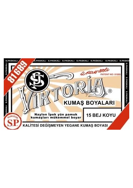 Toz Kumaş Boyası 15 Bej Koyu