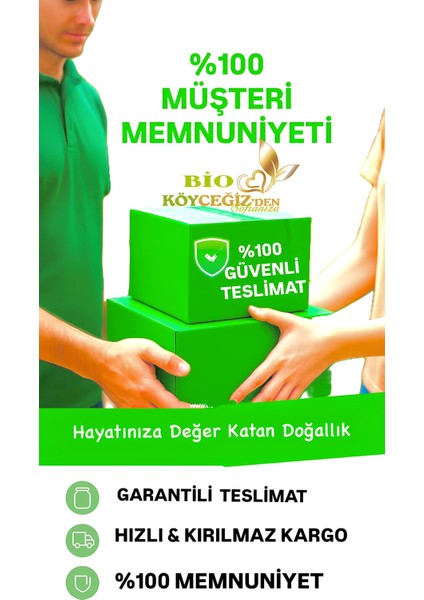 Çam Kozalak Pekmezi / kozalak şurubu / kozalak macunu (Doğanın Mucizevi Şifası ) indirimleri