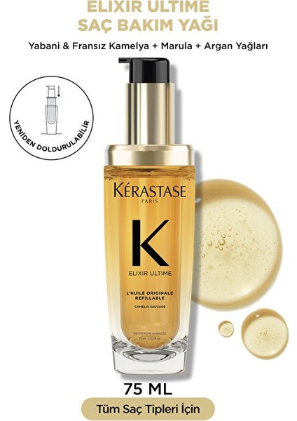 Premiere Serum & Elixir Saç Bakım Yağı fiyatları