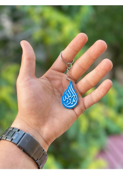 ORJIN3D Elhamdulillah Yazılı Anahtarlık fiyatları