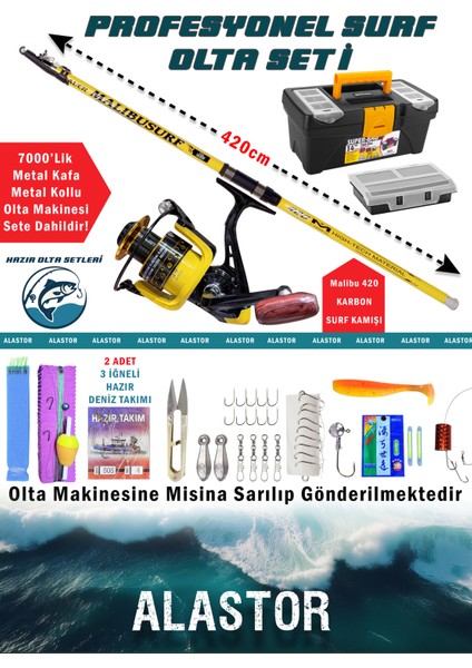 Surf Karbon Olta Takımı Olta Seti Boğaz Deniz Göl Surf Olta Seti 420 Surf Olta Kamışı Surf Olta Seti