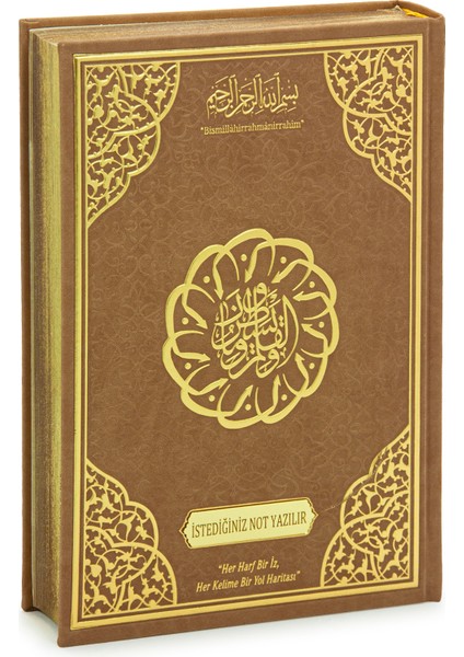 Silinebilir Kalemli Isme Özel Gölgeli Kuranı Kerim Gölgeli Elifba Seti - Gold fiyatları