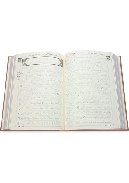 Silinebilir Kalemli Isme Özel Gölgeli Kuranı Kerim Gölgeli Elifba Seti - Gold fırsatları