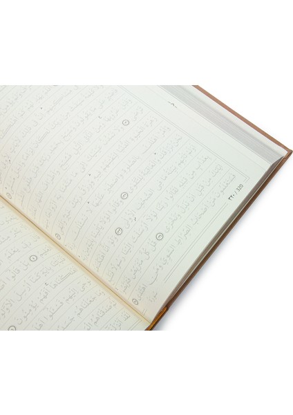 Silinebilir Kalemli Isme Özel Gölgeli Kuranı Kerim Gölgeli Elifba Seti - Gold indirimleri