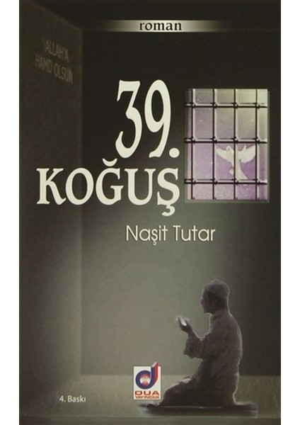 39. Koğuş