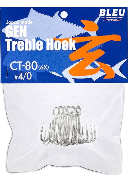 Ct-80 Treble Exh Silver Üçlü Iğne