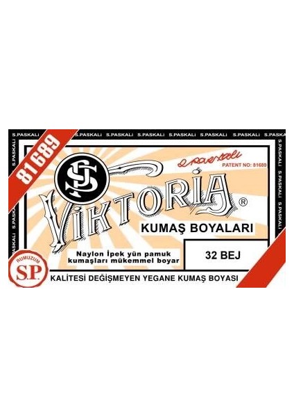 Toz Kumaş Boyası 32 Bej