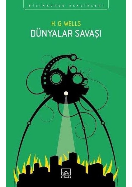 Dünyalar Savaşı