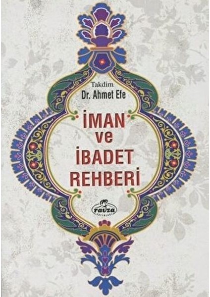 Iman ve Ibadet Rehberi