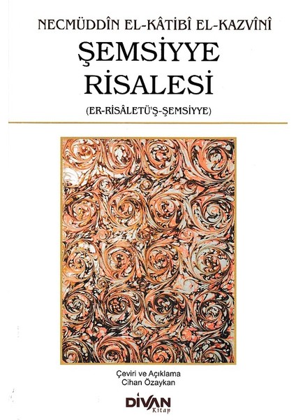 Şemsiyye Risalesi (Er-Risaletü'ş-Şemsiyye)
