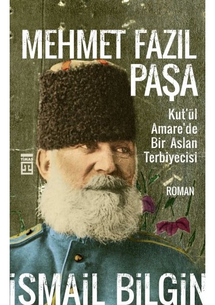 Mehmet Fazıl Paşa