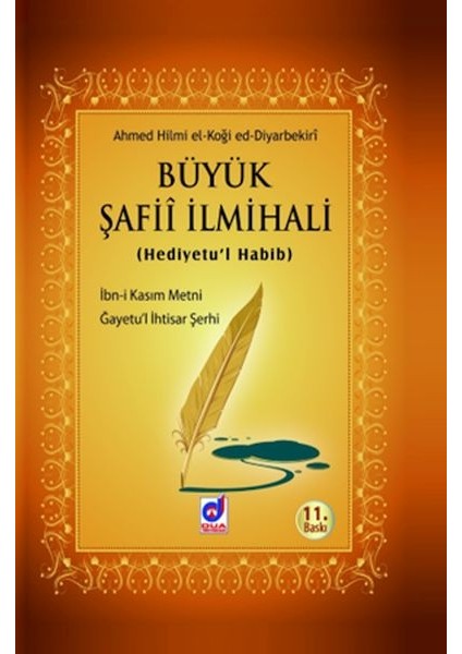 Büyük Şafii Ilmihali (Hediyetu'l Habib)