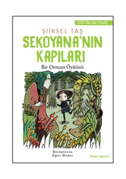 Sekoyana'nın Kapıları