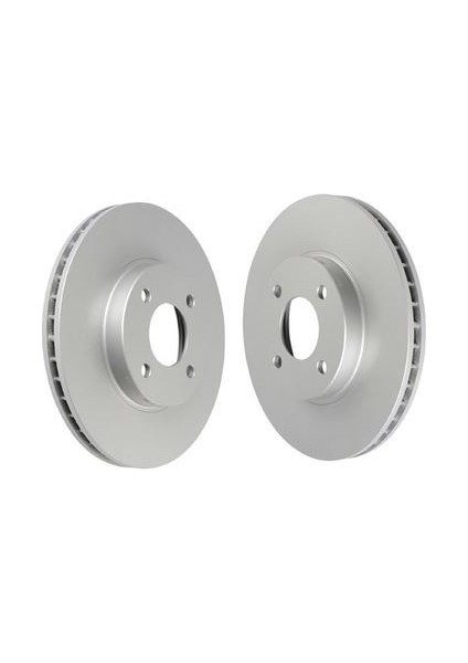 Frendı 26950 - Ön Fren Diski Hava Kanallı Nıssan Mıcra 1.2l HR12DE K13 11-15 / Note 1.2l 1.5l HR12DE K9K E12 13-16 260 Çap x 4 Bijon - Takım Disk Fiyatıdır