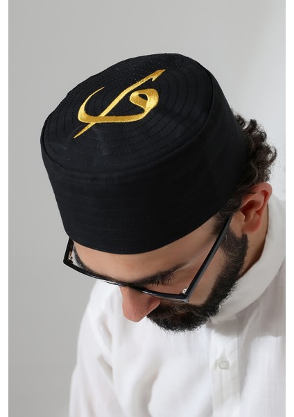 Elif Vav Nakışlı Kalıp Namaz Takkesi - Siyah