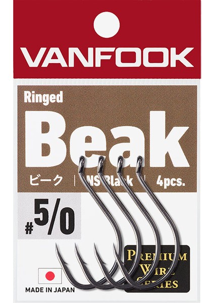 Ringed Beak Ns Black Olta Iğnesi