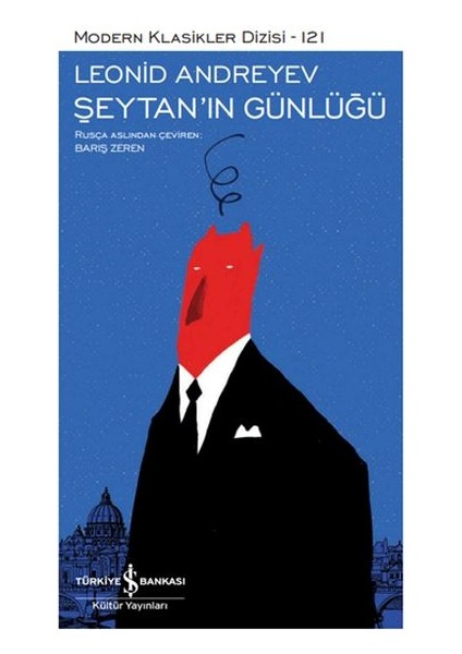 Şeytan'ın Günlüğü - Modern Klasikler Dizisi (Şömizli)